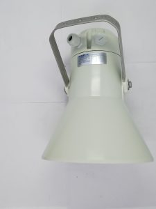 DNH HP-30T HORN LOUDSPEAKER