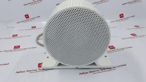 DNH CAR-4 T PROJECTION STYLE CAN SPEAKER