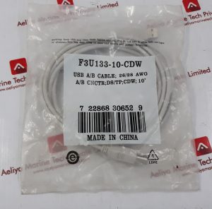 F3U133-10-CDW USB A/B CABLE