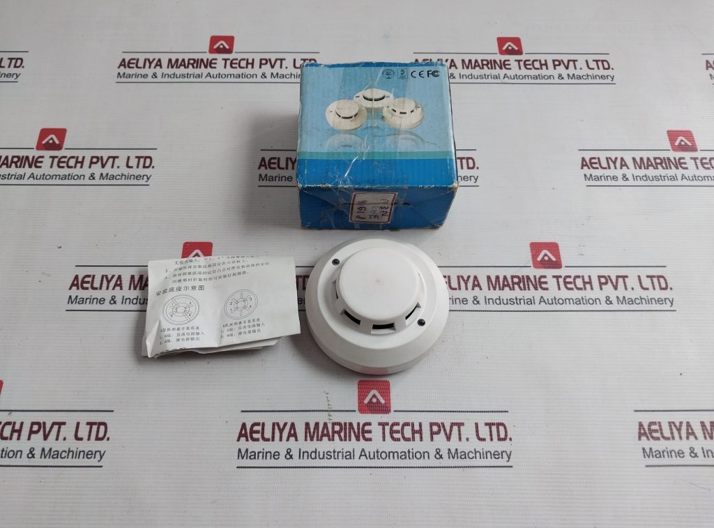 DC 9V~35V PHOTOELECTRIC SMOKE DETECTOR