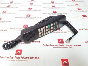 DEBEG 3270 HANDSET PHONE