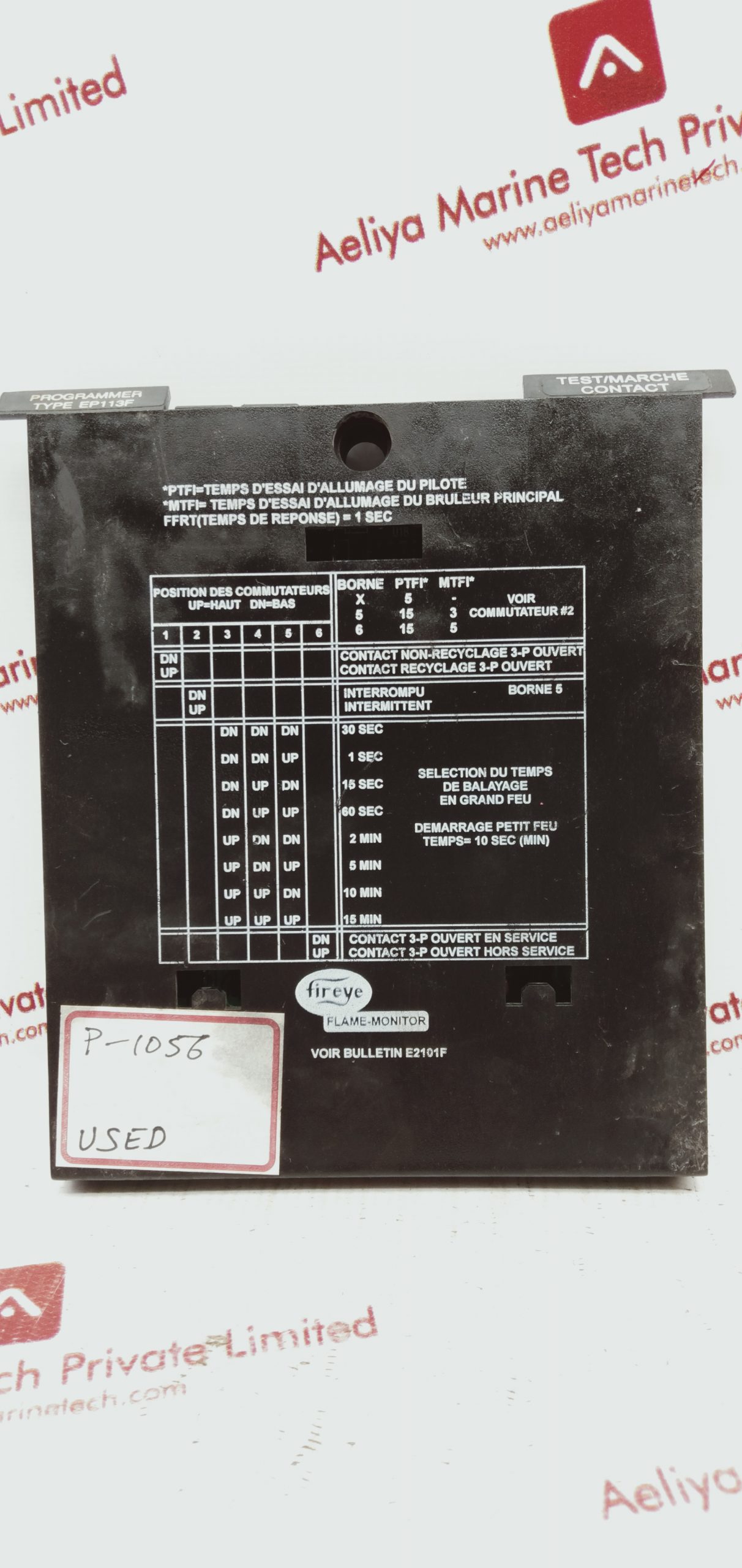 FIREYE FLAME MONITOR EP113F