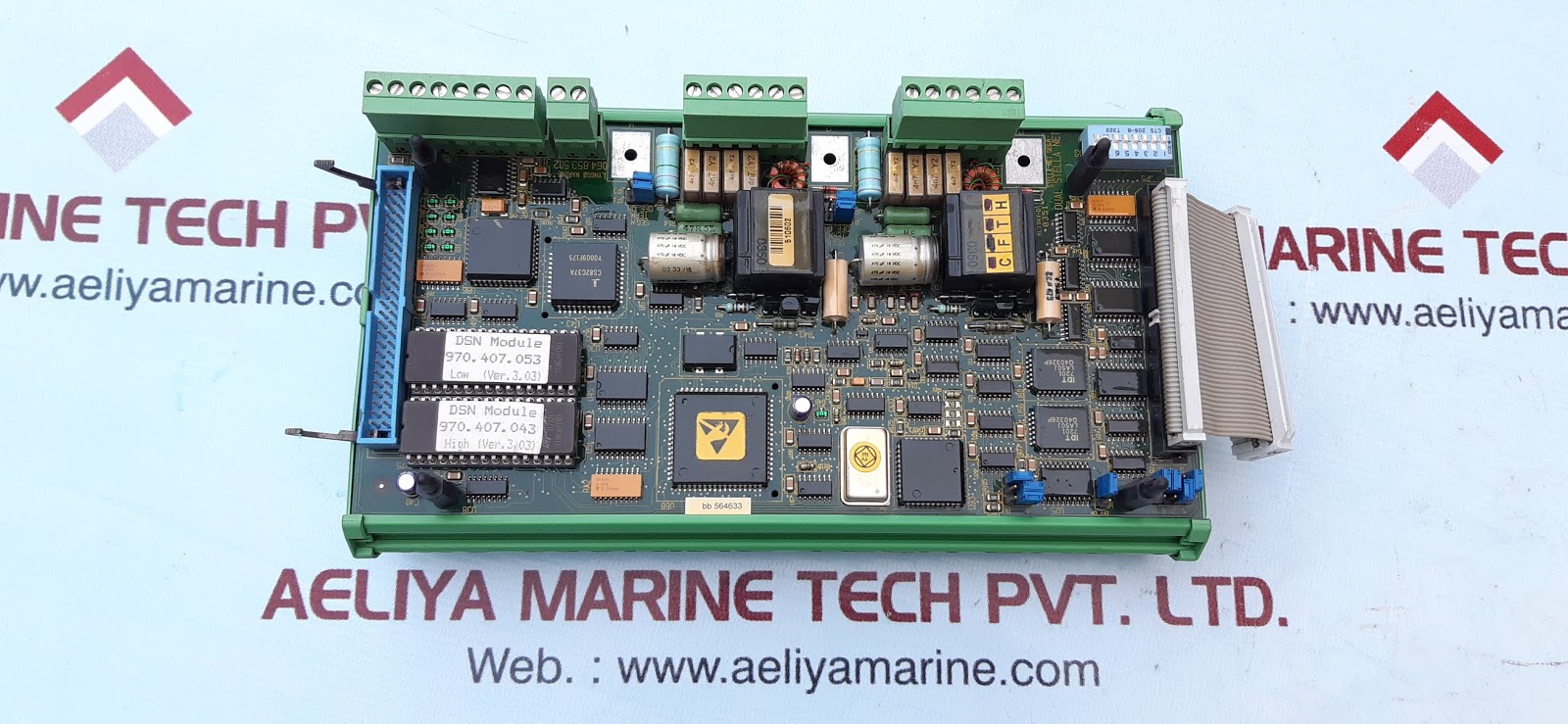 STN ATLAS 962.002.600/E DUAL SYSTEM BUS MODULE