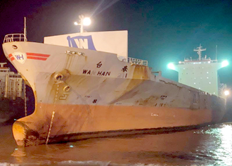 Ship Machinery