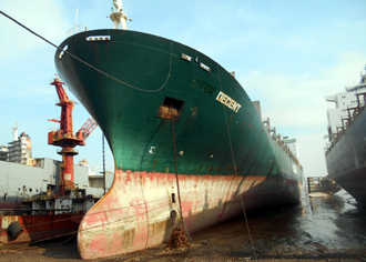 Ship Machinery