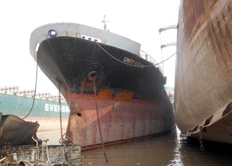 Ship Machinery