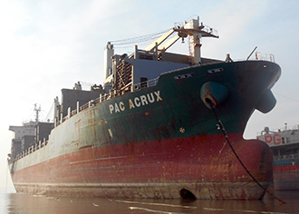 Ship Machinery