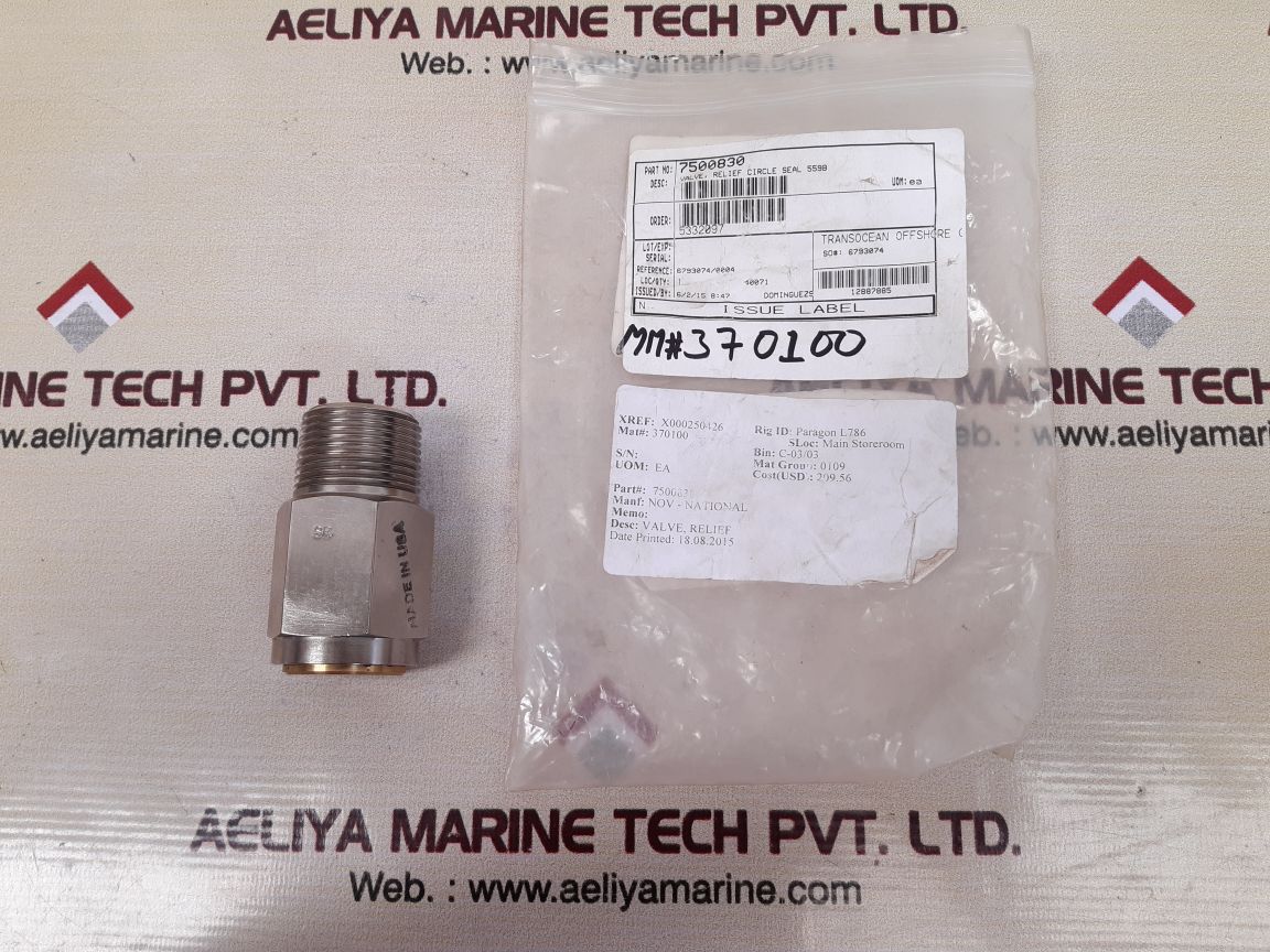 CIRCLE SEAL RELIEF VALVE 559B-8M-125