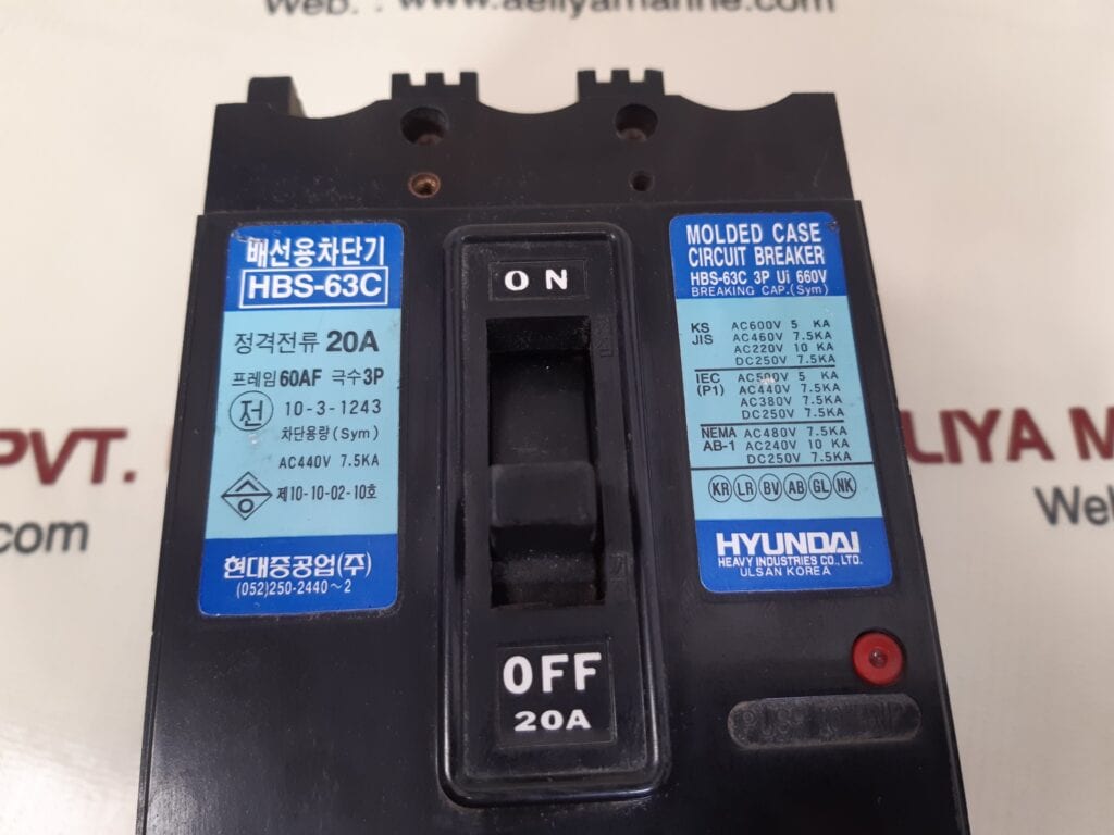 HYUNDAI HBS-63C 3P MOLDED CASE CIRCUIT BREAKER