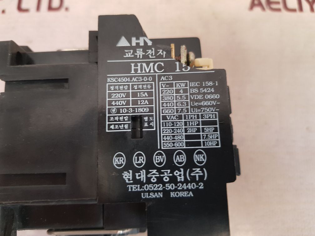 HYUNDAI HMC 15 CONTACTOR RELAY