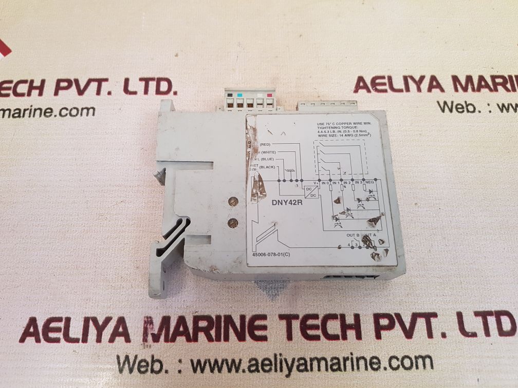 ALLEN-BRADLEY 100-DNY42R DEVICENET SYSTEM ACCESSORY MODULE