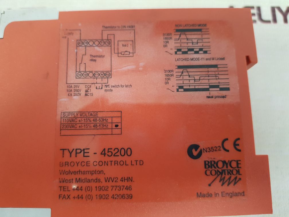 BROYCE CONTROL 45200 THERMISTOR RELAY