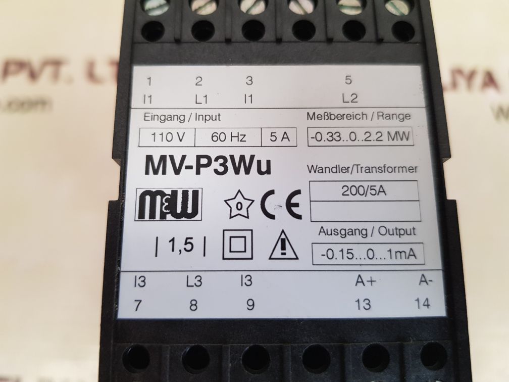 M&W MV-P3WU RELAY