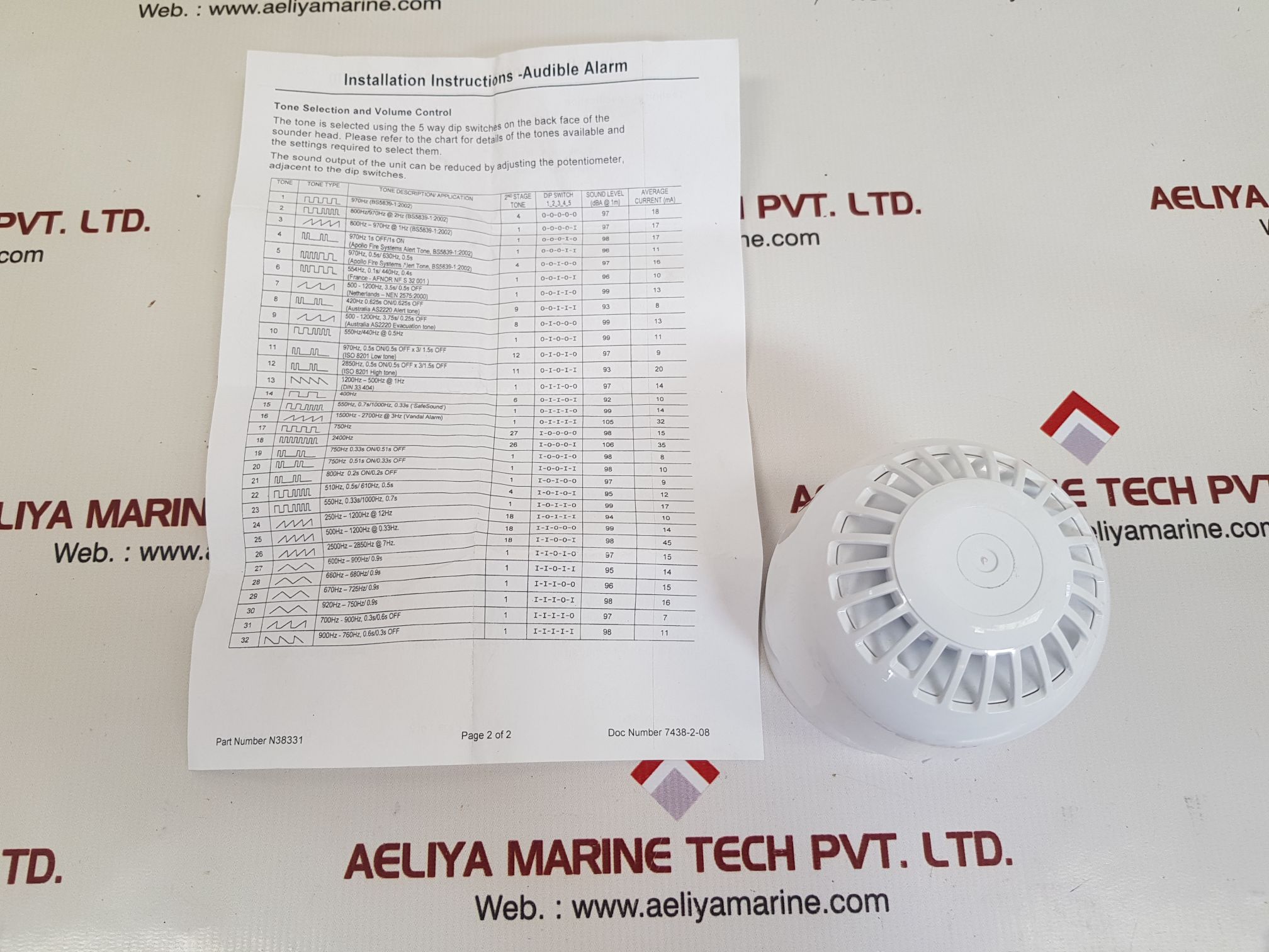 KLAXON PSS-0089 AUDIBLE ALARM 2.5W MAX