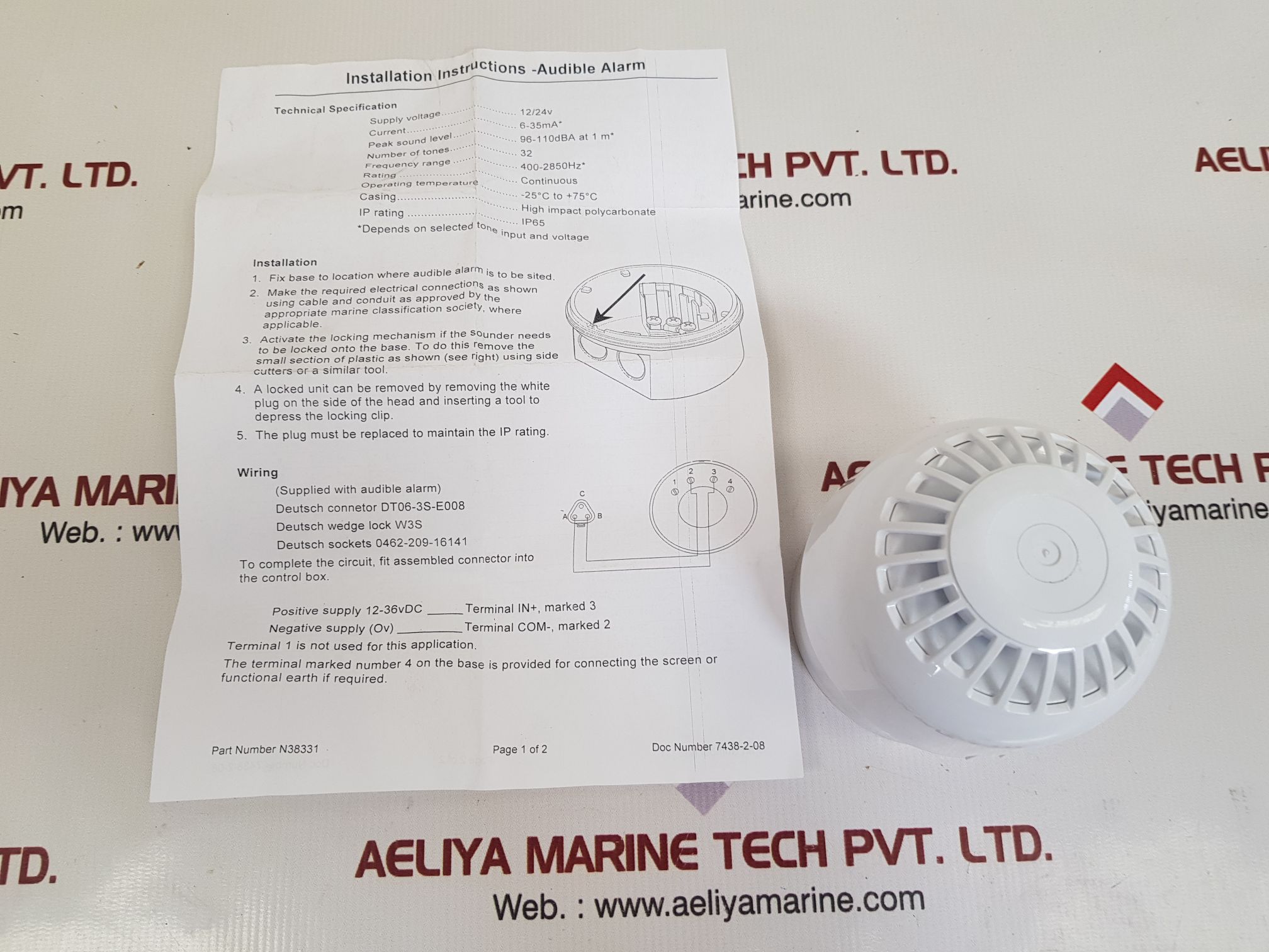 KLAXON PSS-0089 AUDIBLE ALARM 2.5W MAX