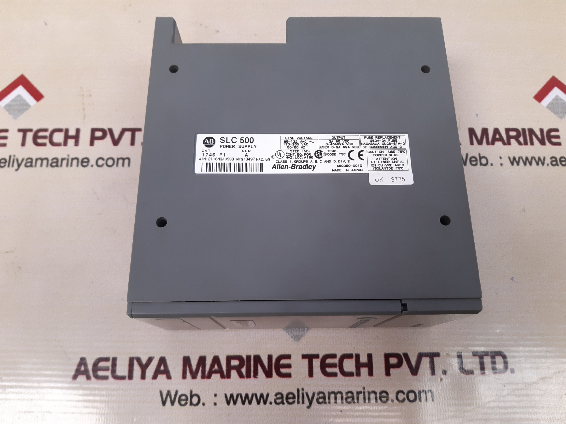 ALLEN-BRADLEY 1746-P1 SLC 500 POWER SUPPLY SER:A 459060-0010