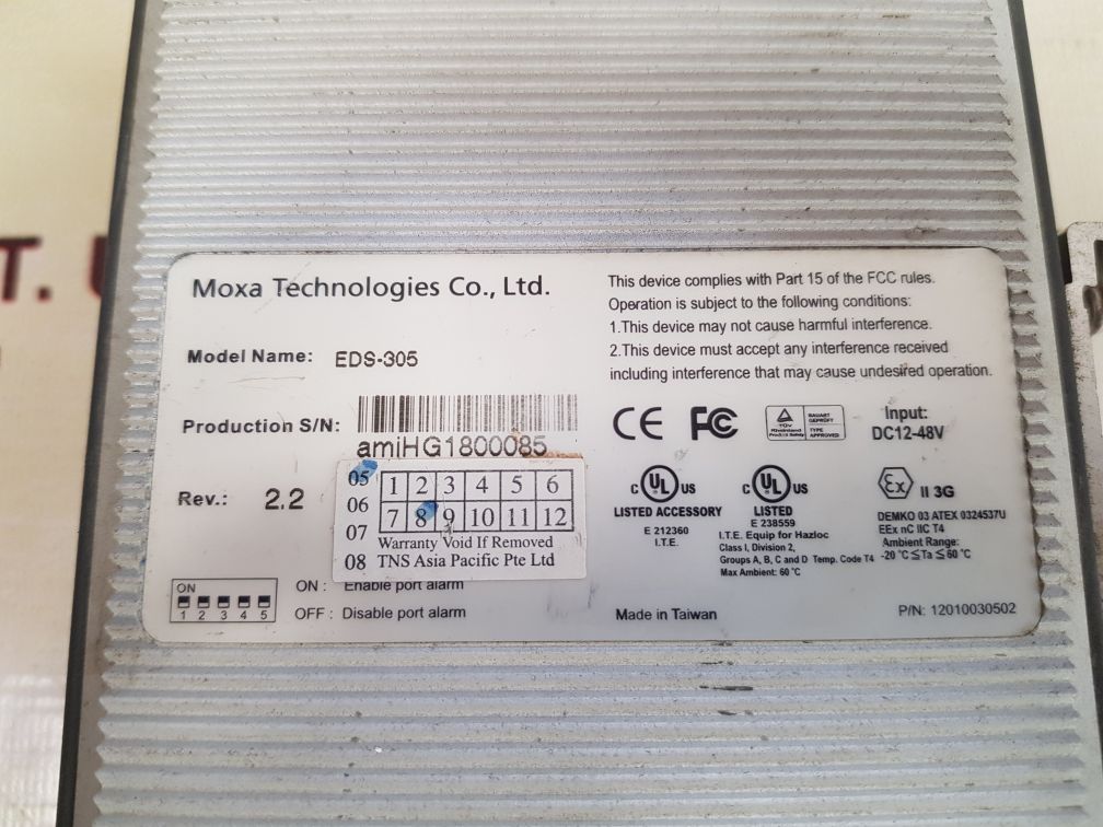 MOXA EDS-305 ETHERDEVICE SWITCH