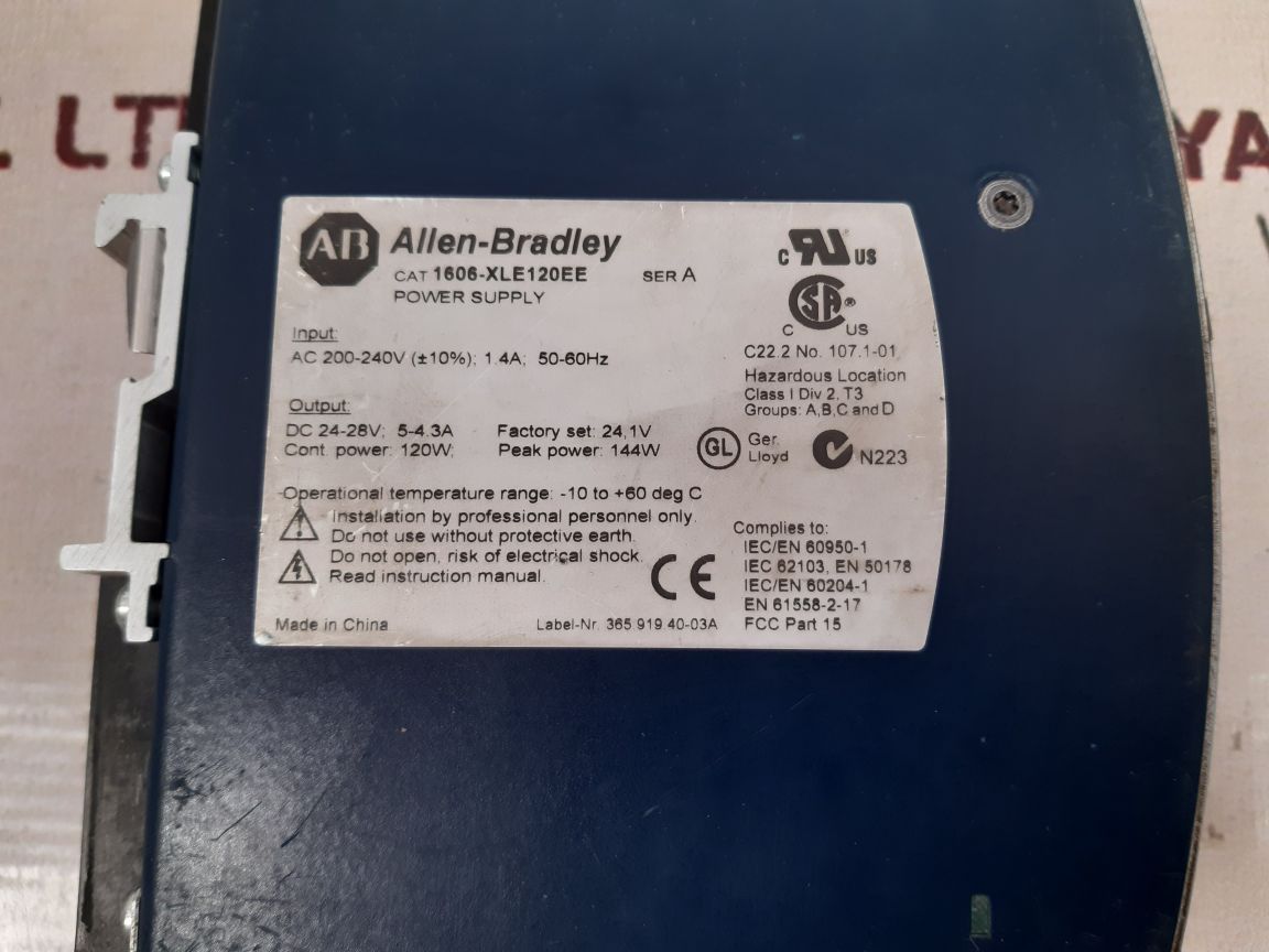 ALLEN BRADLEY 1606-XLE120EE POWER SUPPLY