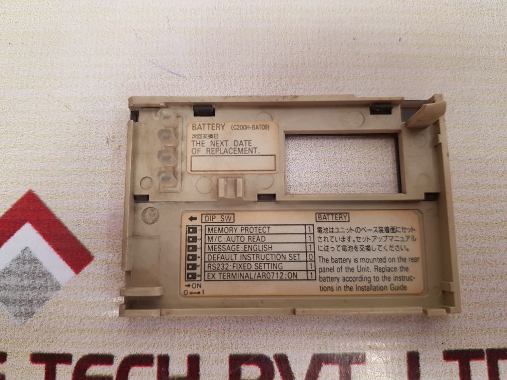 OMRON SYSMAC C200HE PROGRAMMABLE CONTROLLER C200HE-CPU32