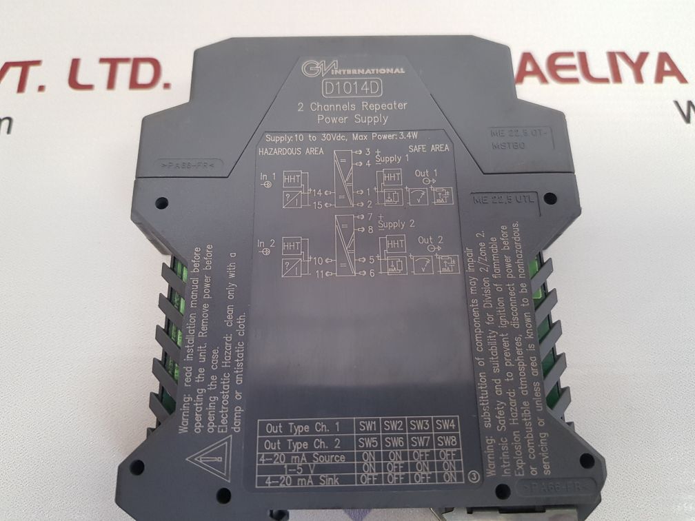 GM INTERNATIONAL D1014D 2 CHANNELS REPEATER