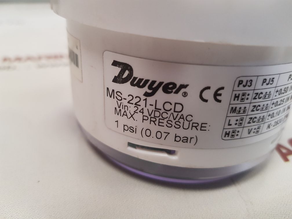 DWYER MAGNESENSE MS-221-LCD DIFFERENTIAL PRESSURE TRANSMITTER
