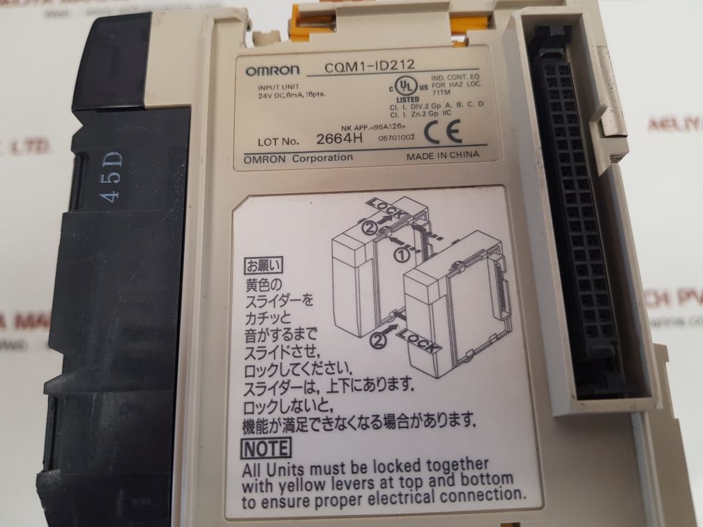 OMRON CQM1H-CPU11 PROGRAMMABLE CONTROLLER