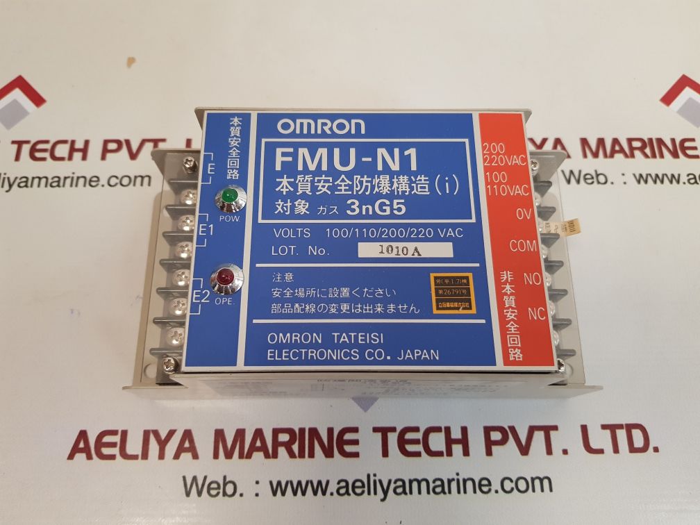 OMRON TATEISI ELECTRONICS FMU-N1 MODULE