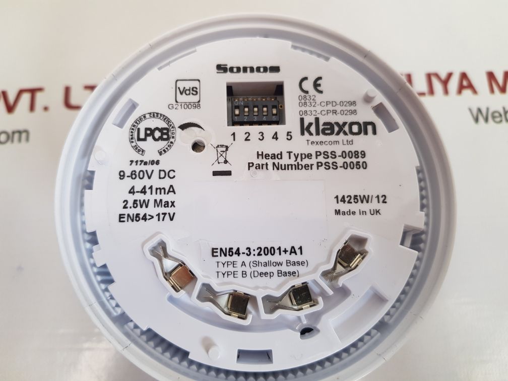 KLAXON PSS-0089 AUDIBLE ALARM 2.5W MAX