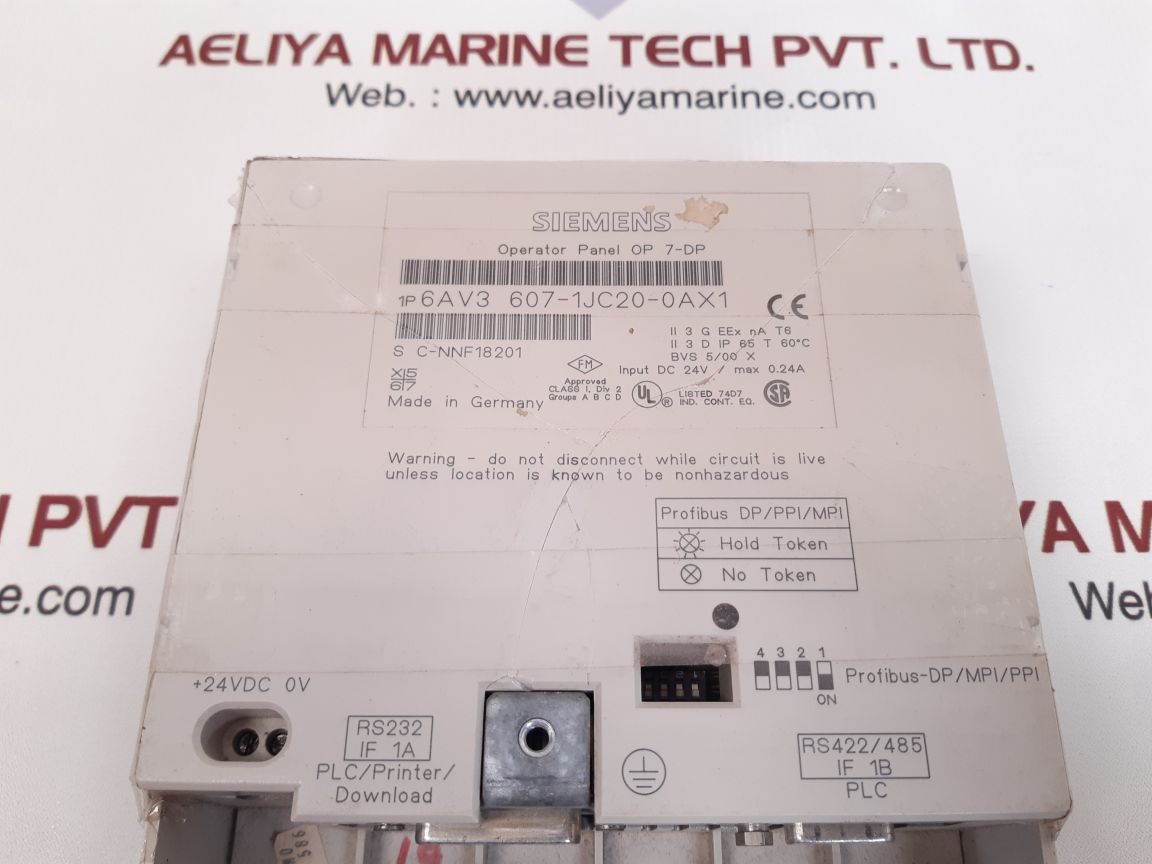 SIEMENS SIMATIC OP7-DP OPERATOR PANEL