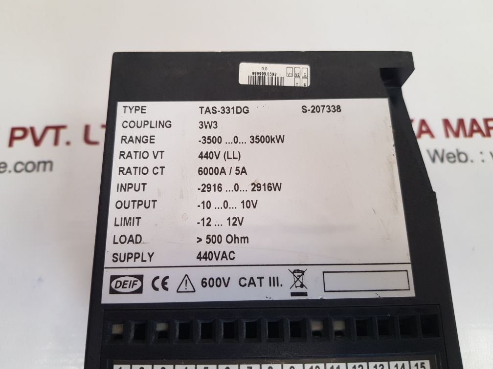 DEIF TAS-331DG CURRENT TRANSDUCER S-207338