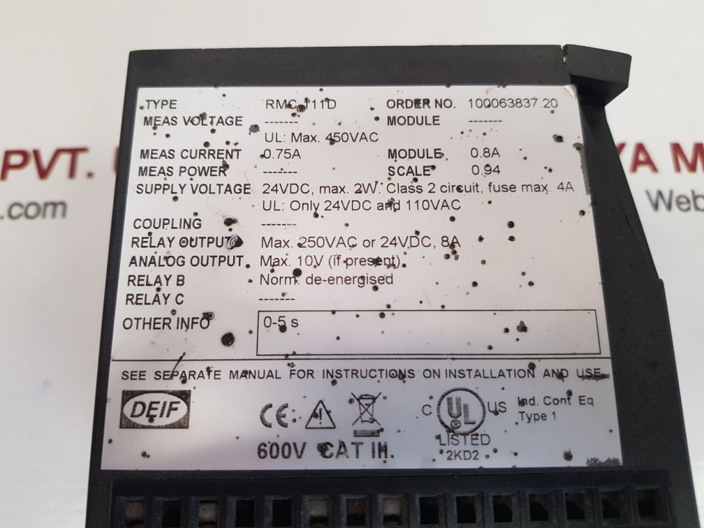 DEIF RMC-111D CURRENT RELAY