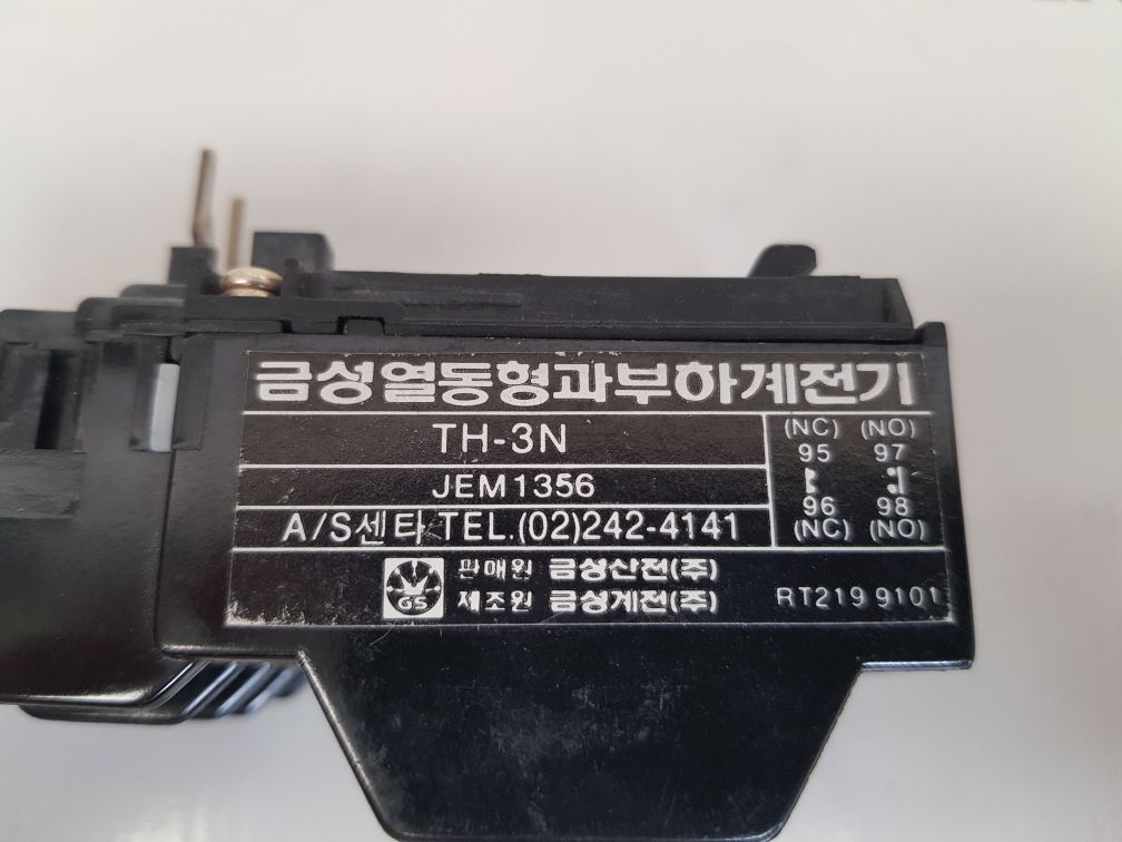 LG TH-3N THERMAL OVERLOAD RELAY JEM 1356