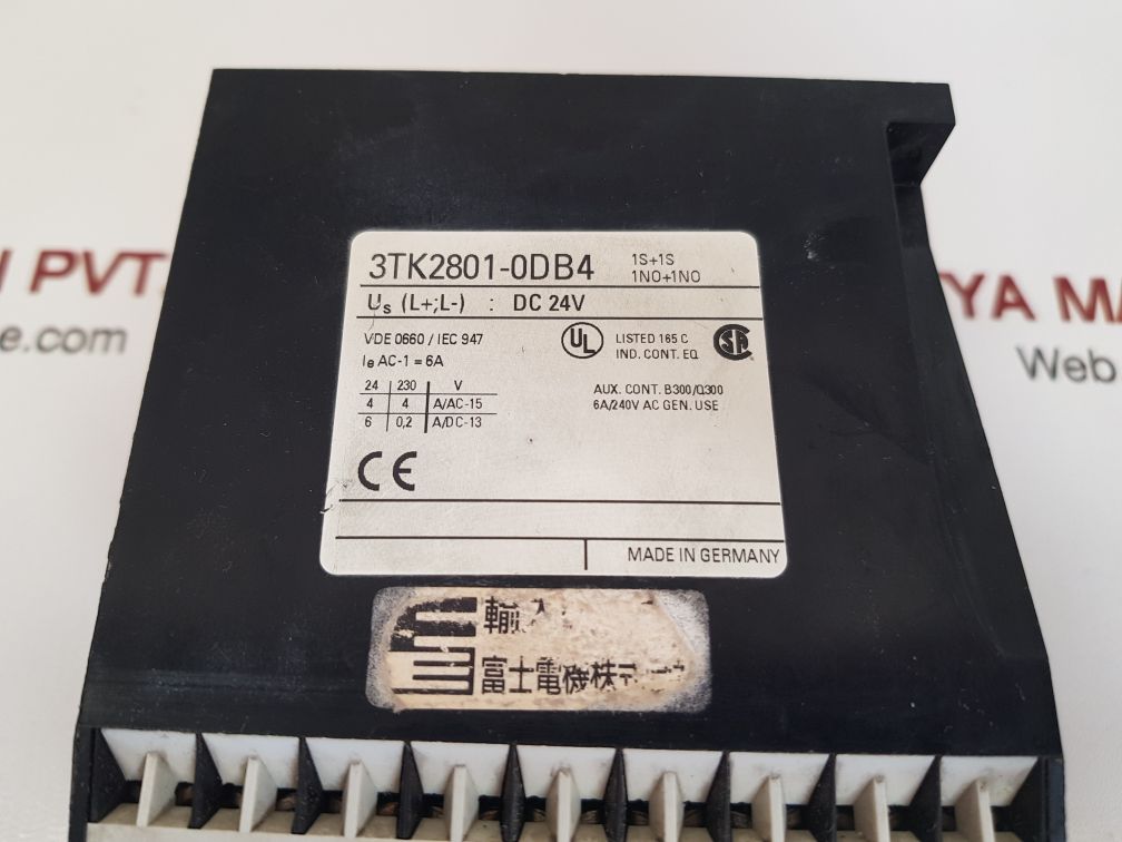 SIEMENS 3TK2801-0DB4 SAFETY RELAY