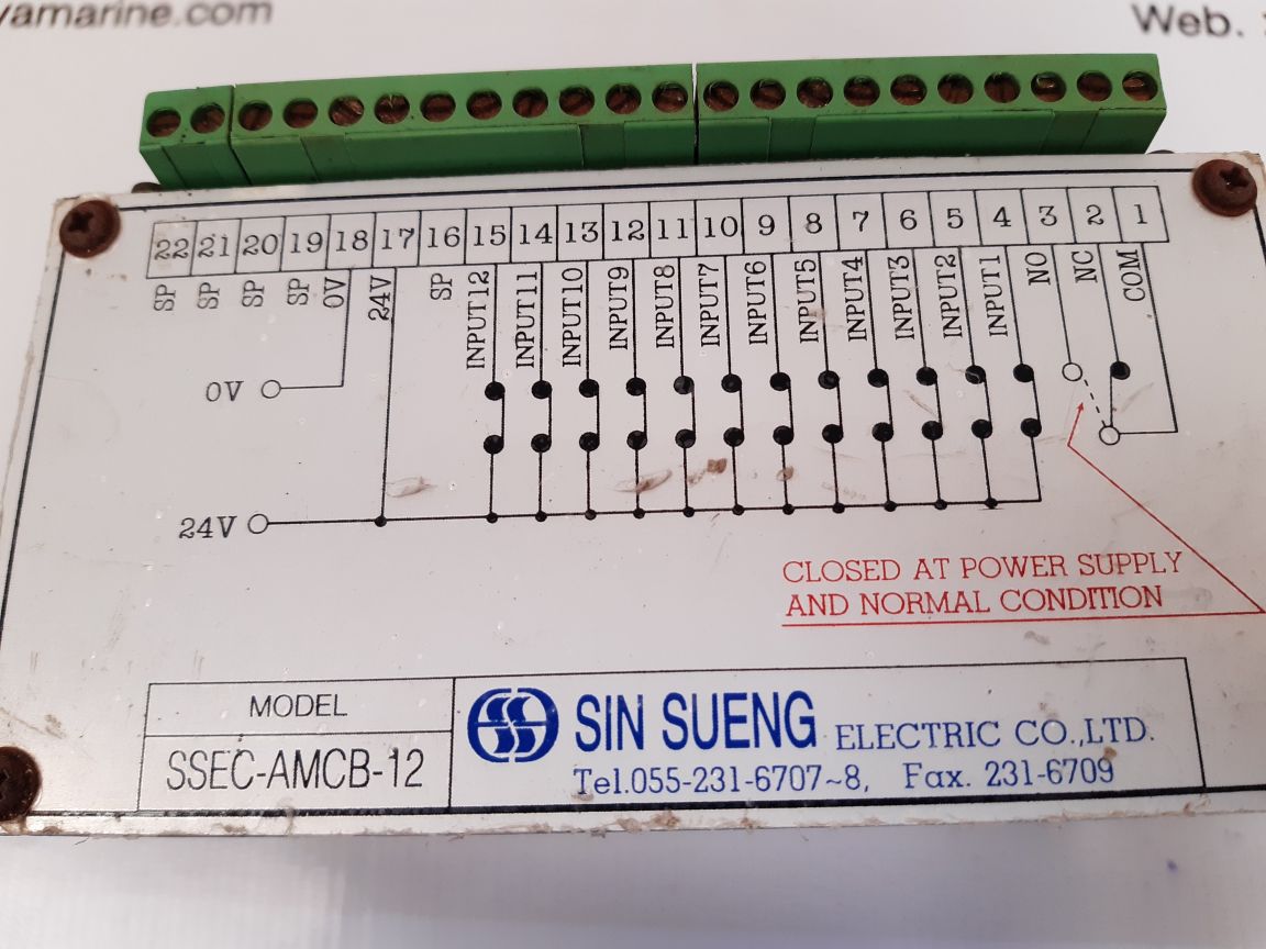 SIN SUENG SSEC-AMCB-12