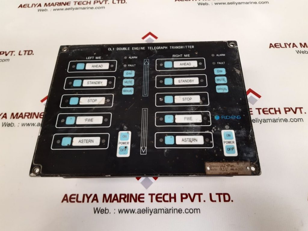 FUCHENG CL1 ENGINE TELEGRAPH TRANSMITTER