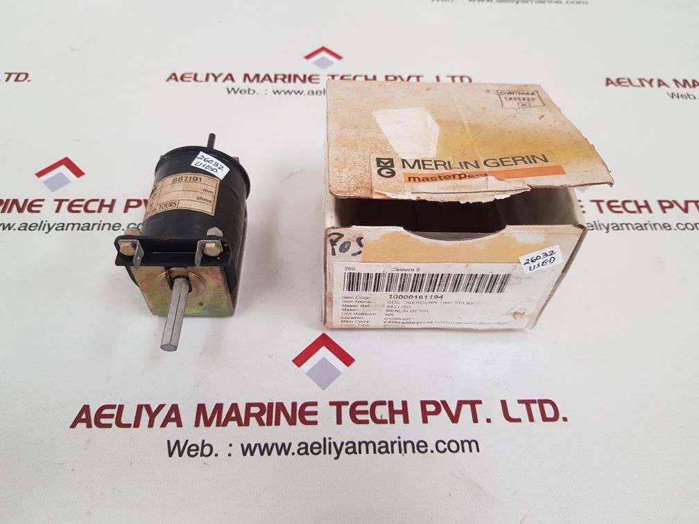 MERLIN GERIN 887191 COIL OVERCURR TRIP RELAY