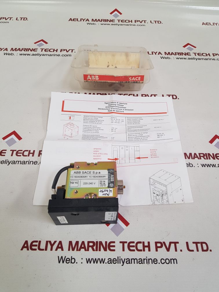 ABB 1SDA038292R1 SHUNT OPENING RELEASE SUPPLY VOLTAGE RELAY