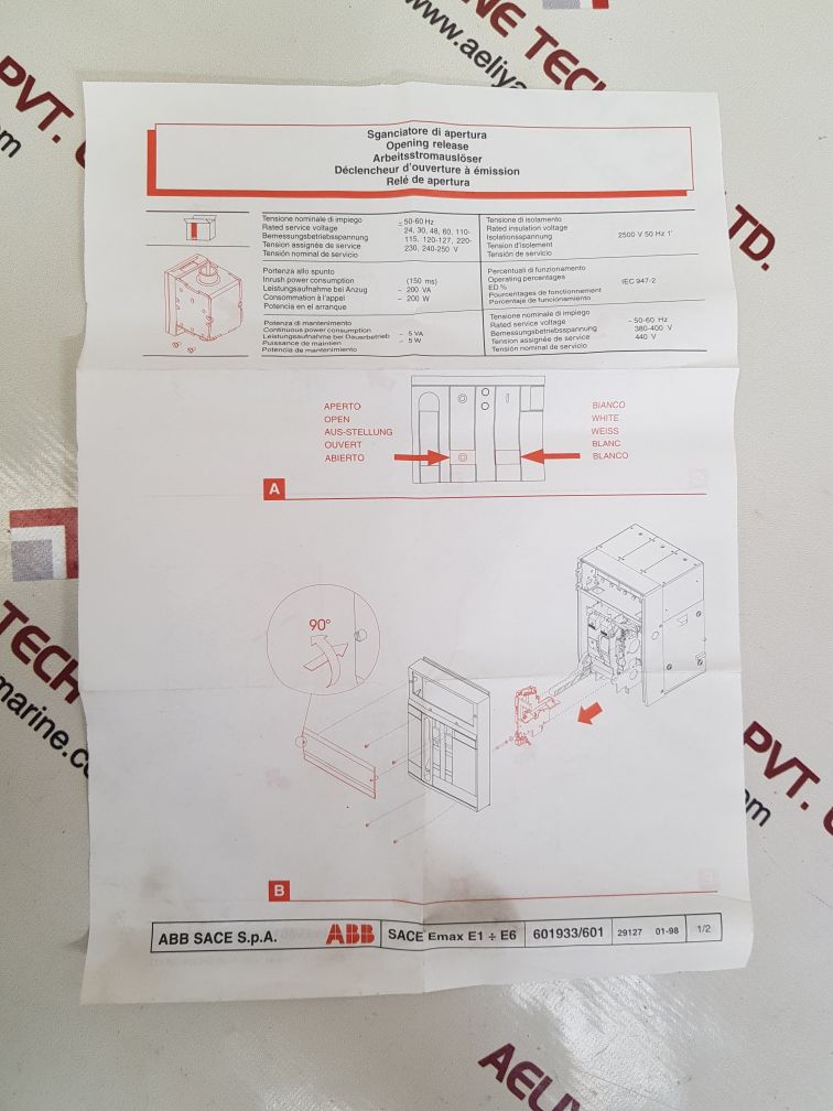 ABB 1SDA038292R1 SHUNT OPENING RELEASE SUPPLY VOLTAGE RELAY