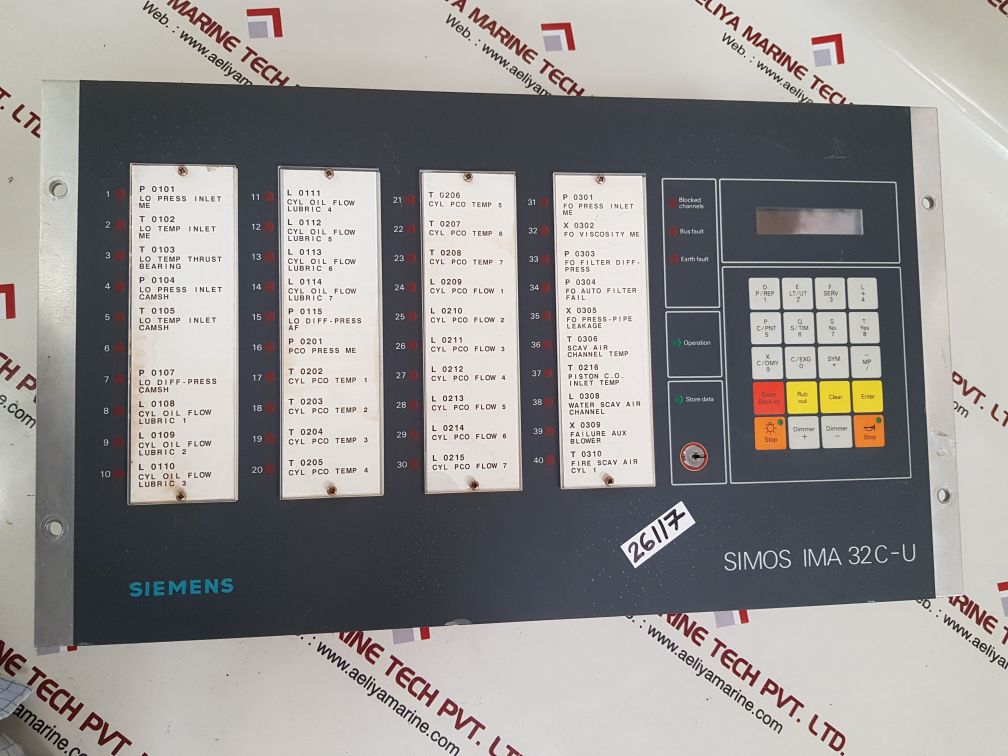 SIEMENS SIMOS IMA 32C-U CONTROL UNIT