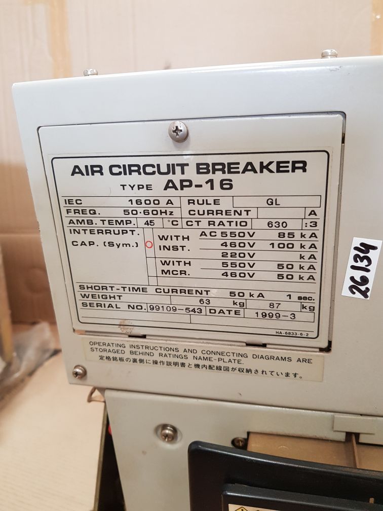 TERASAKI ELECTRIC AP-16 3 POLE AIR CIRCUIT BREAKER