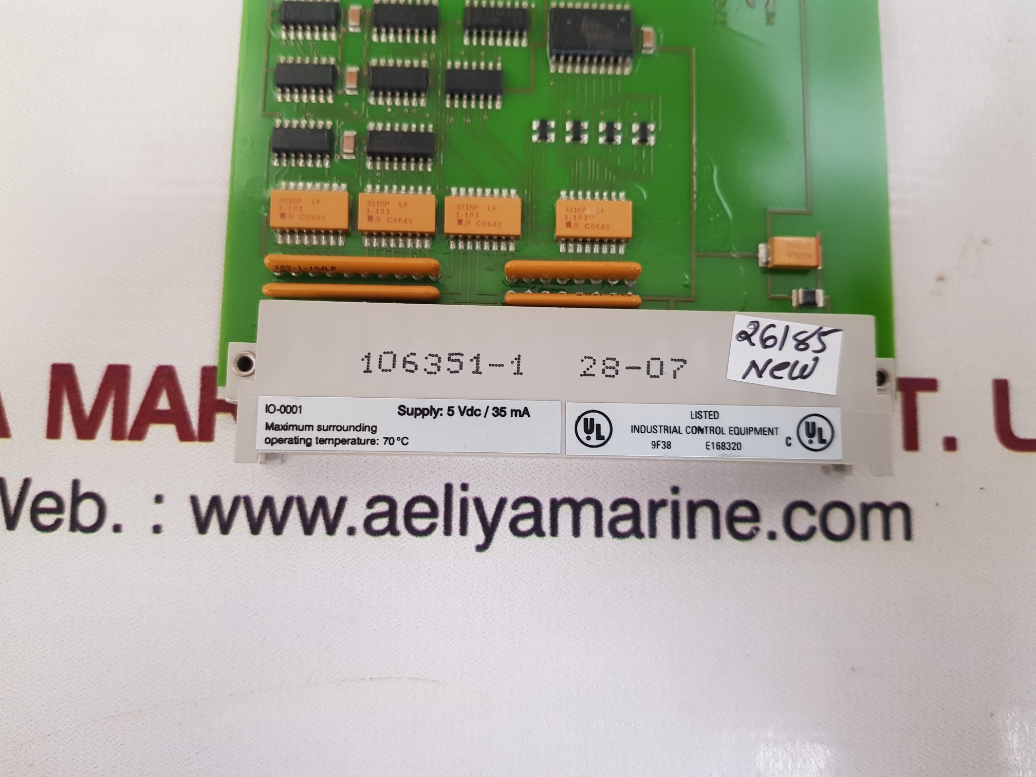 HONEYWELL IO-0001 I/O EXTENDED MODULE FC-IO-0001