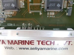 NERA CCDX-2 ELECTRONIC BOARD CCDX2A