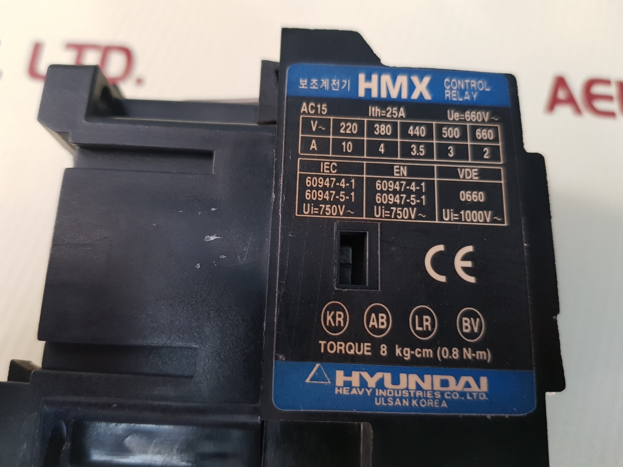 HYUNDAI HMX 31 CONTROL RELAY