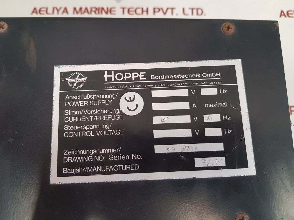 HOPPE AH_RP03A ANTI HEELING SYSTEM