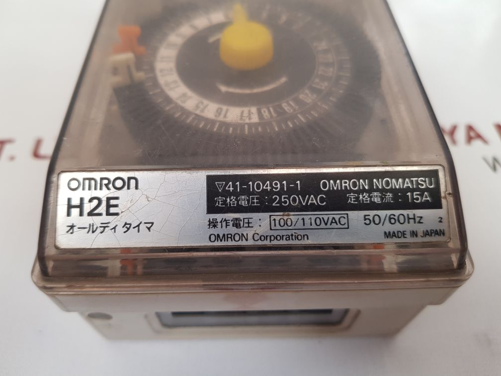 OMRON H2E TIMER SWITCH 100/110VAC