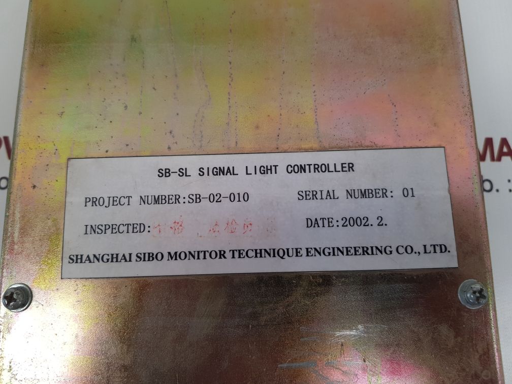 SIBO SB-SL SIGNAL LIGHT CONTROL PANEL