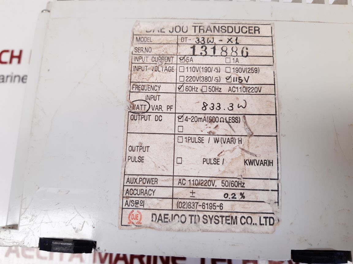 DAE JOO DT-33W-X1 WATT TRANSDUCER
