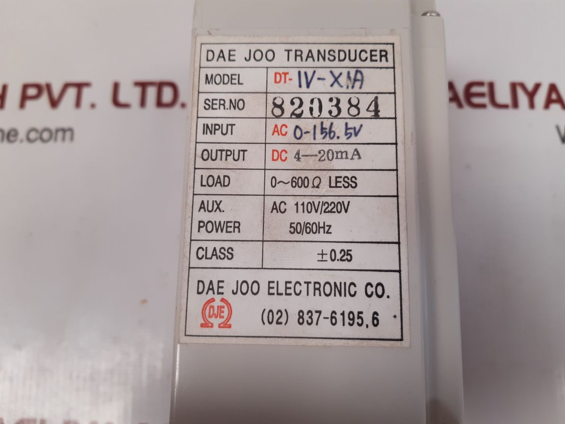 DAE JOO DT-1V-X1A TRANSDUCER