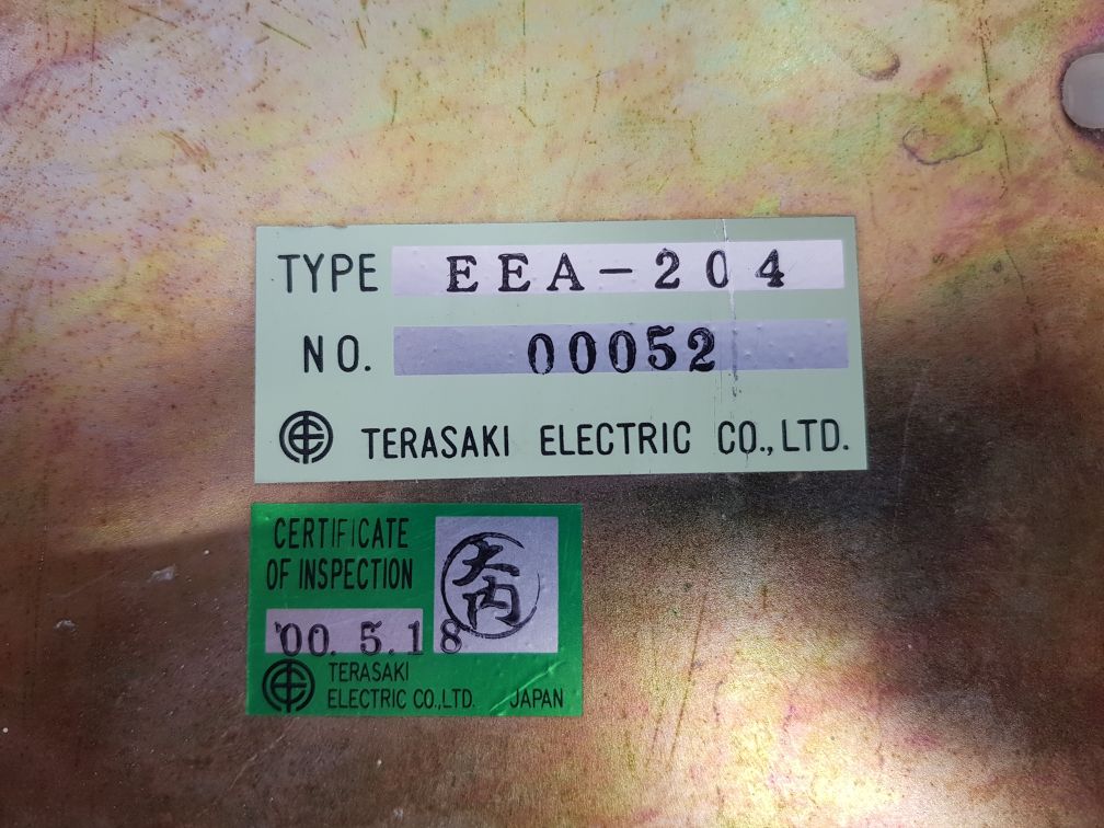 TERASAKI WE-EX81 EXTENSION ALARM SYSTEM