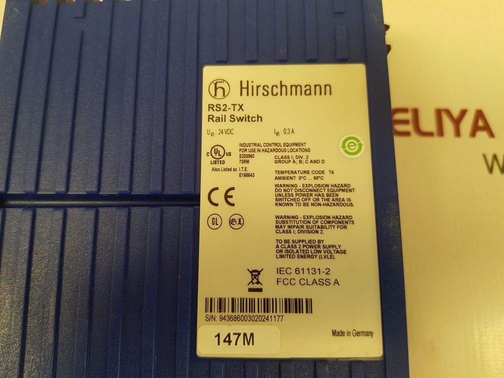 HIRSCHMANN RS2-TX RAIL SWITCH